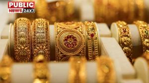 ಬೆಂಗಳೂರಿನಲ್ಲಿ ಇಳಿಕೆಯಾದ ಚಿನ್ನದ ದರ, ಬೆಳ್ಳಿ ಬೆಲೆ ಏರಿಕೆ!