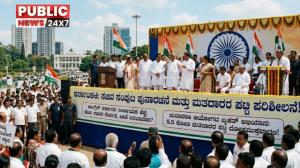 ಕರ್ನಾಟಕ ರಾಜಕೀಯದಲ್ಲಿ ಸಂಚಲನ