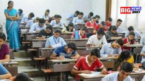 ನೀಟ್ ಪೇಪರ್ ಲೀಕ್ ಮಾಡಿದರೆ ಭಾರೀ ಶಿಕ್ಷೆ: ₹1 ಕೋಟಿ ದಂಡದ ಜೊತೆ 10 ವರ್ಷ ಜೈಲು